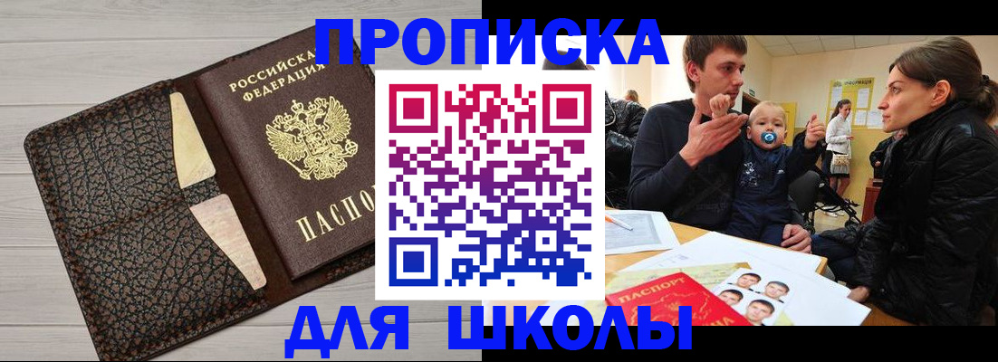 форма 3 в Давлеканово